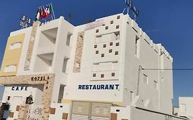 Hotel al rayan